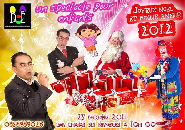 Animation des événements DJ pour Anniversaire clowns magie 0656989026