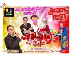 Animation des événements DJ pour Anniversaire clowns magie 0656989026