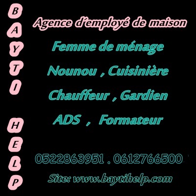 agence de femmes de ménage