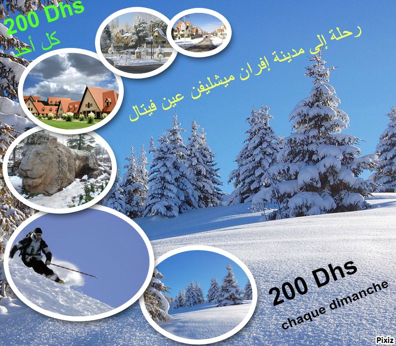 Ifrane-Michlifen-Ain vital