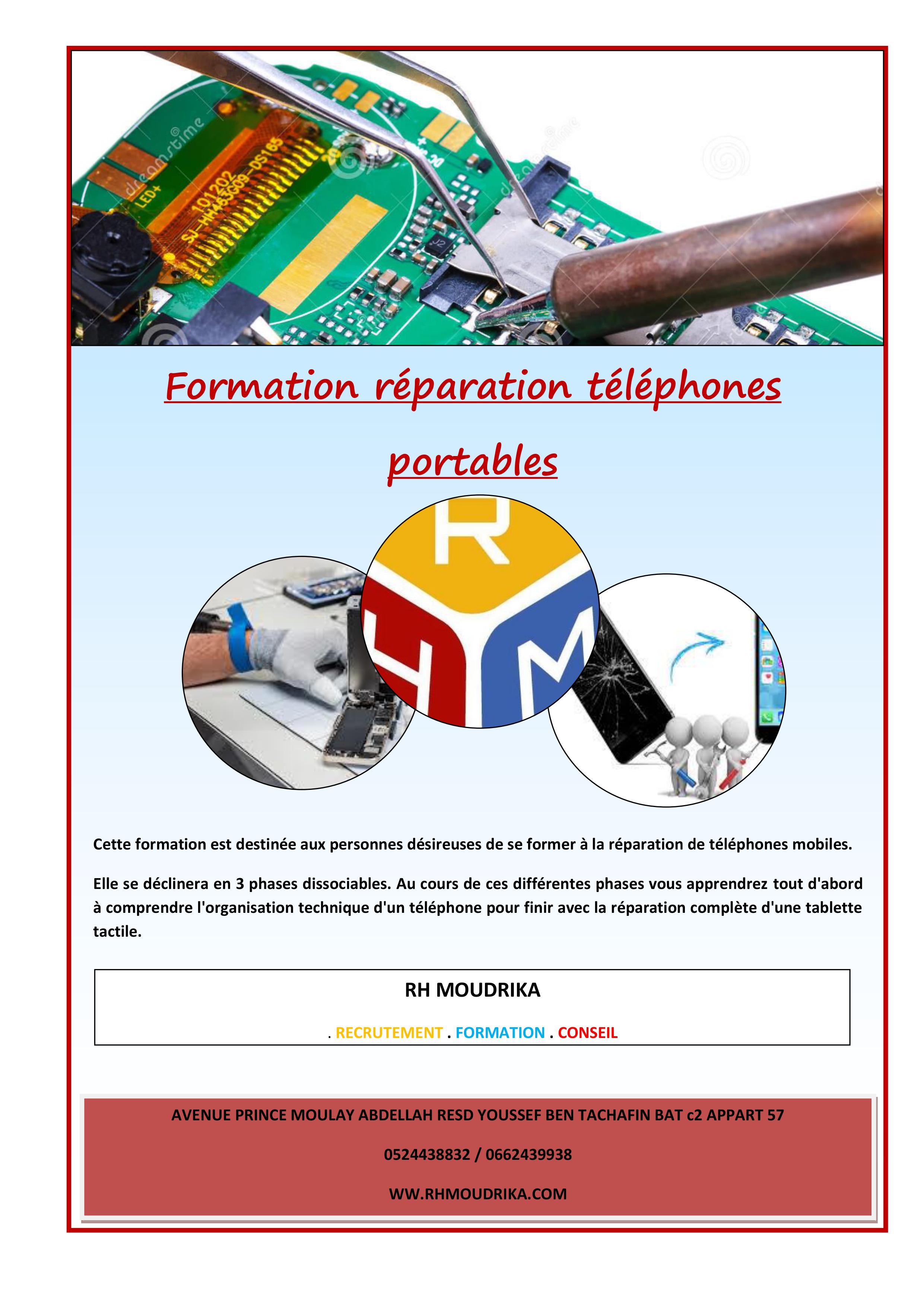 Trouvez la formation qui vous convient!