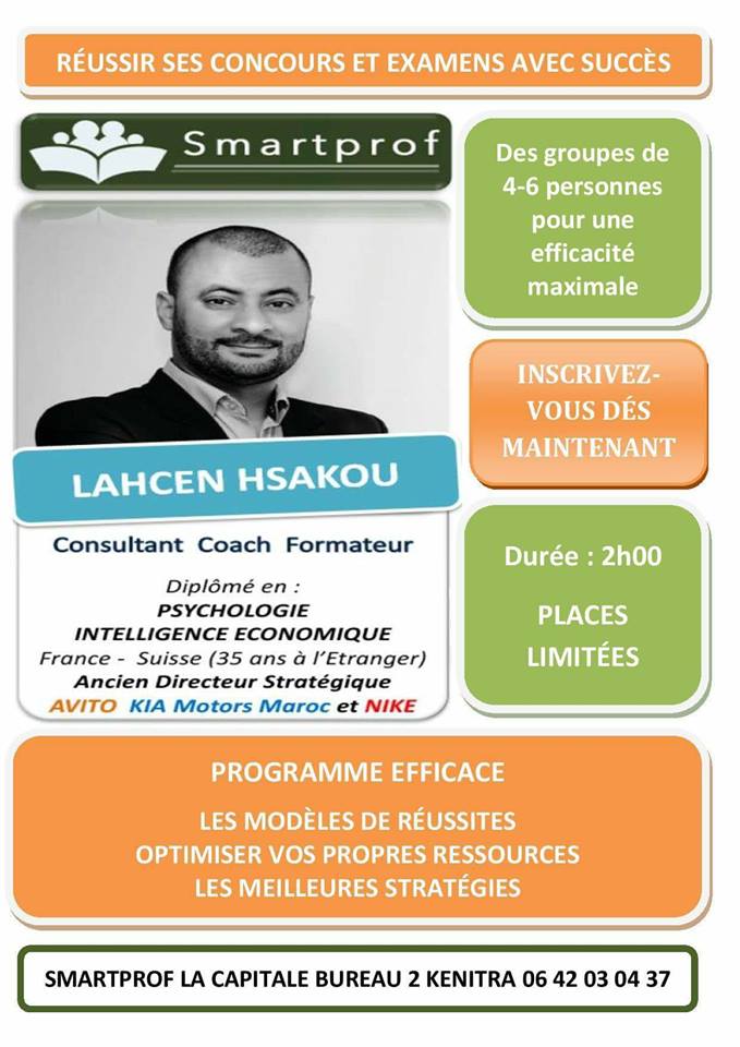 cours de coaching