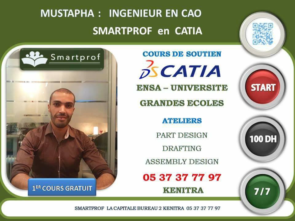 COURS EN CATIA