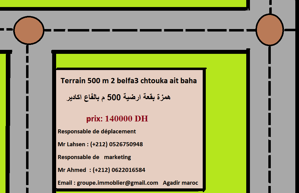 Terrain 500 m2 Belfa3 chtouka Ait bah Agadir