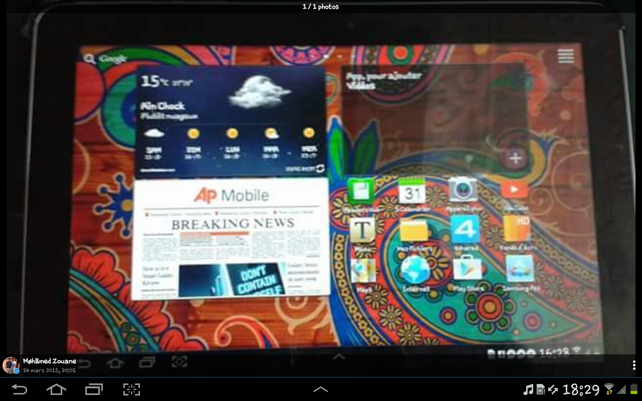 samsung tab2