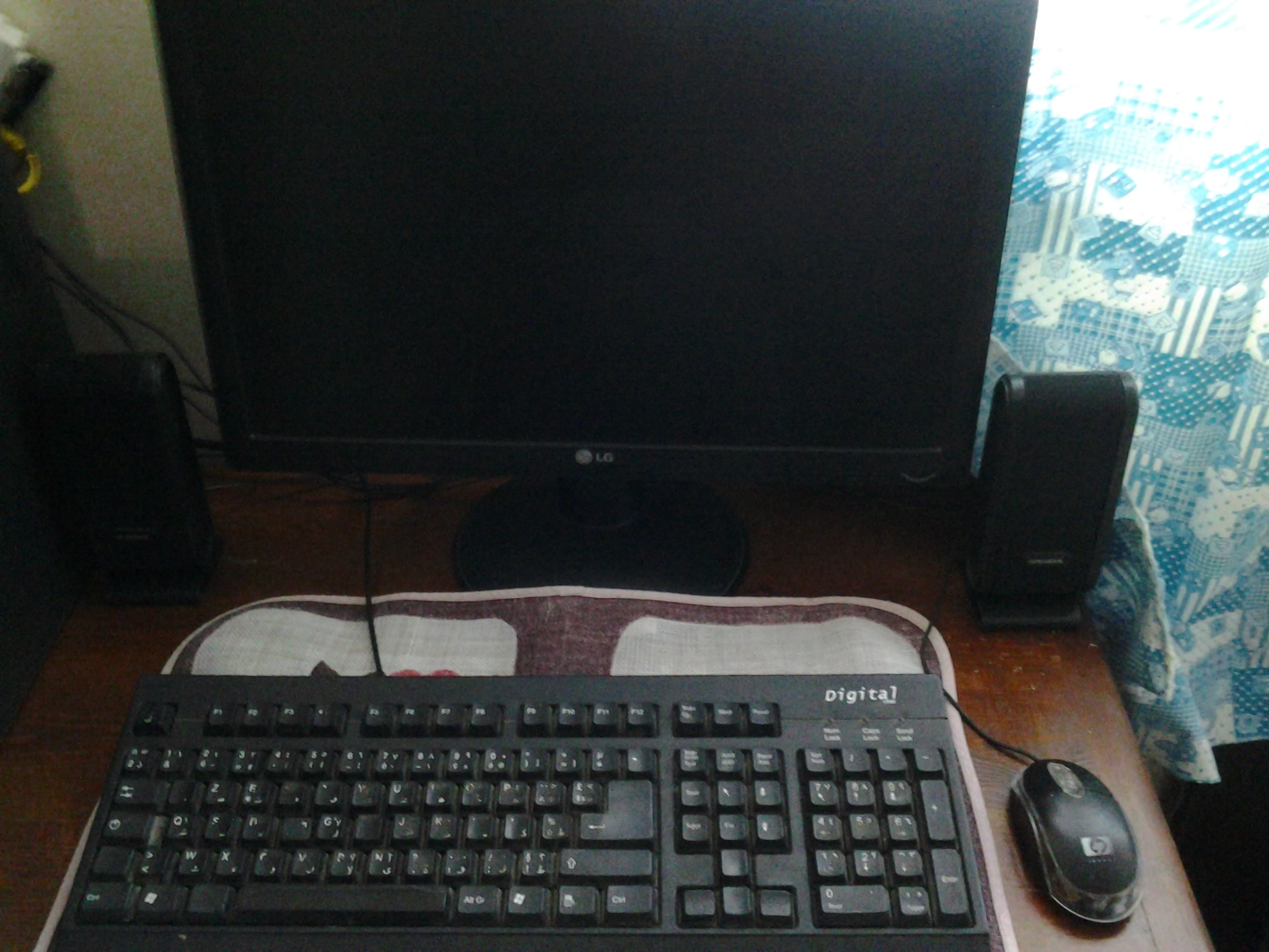 PC bureau complet