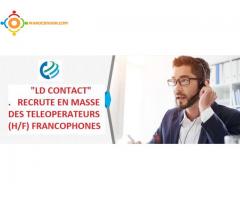 Notre centre d appels LD CONTACT recrute en Masse