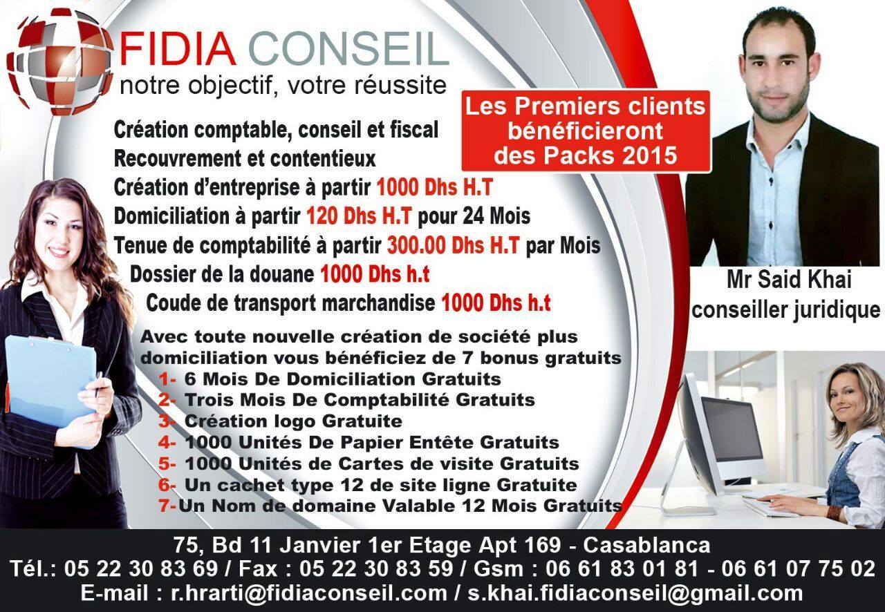 creation d'entreprise et domiciliation juridique