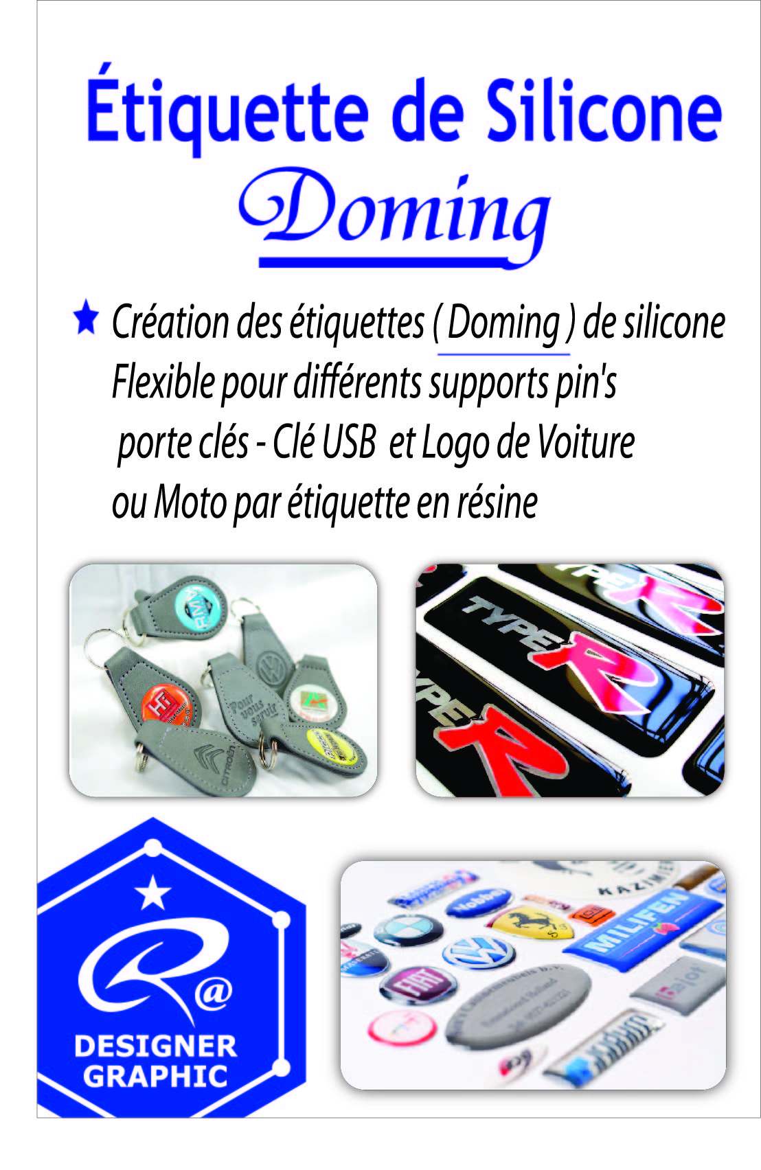 Création des stickers 3D Flexible