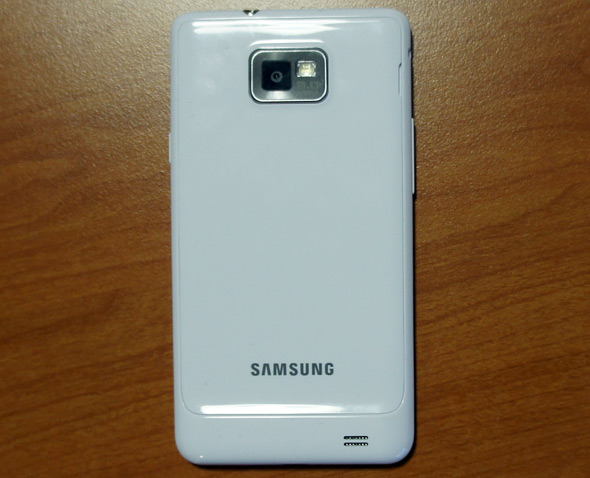 samsung s2