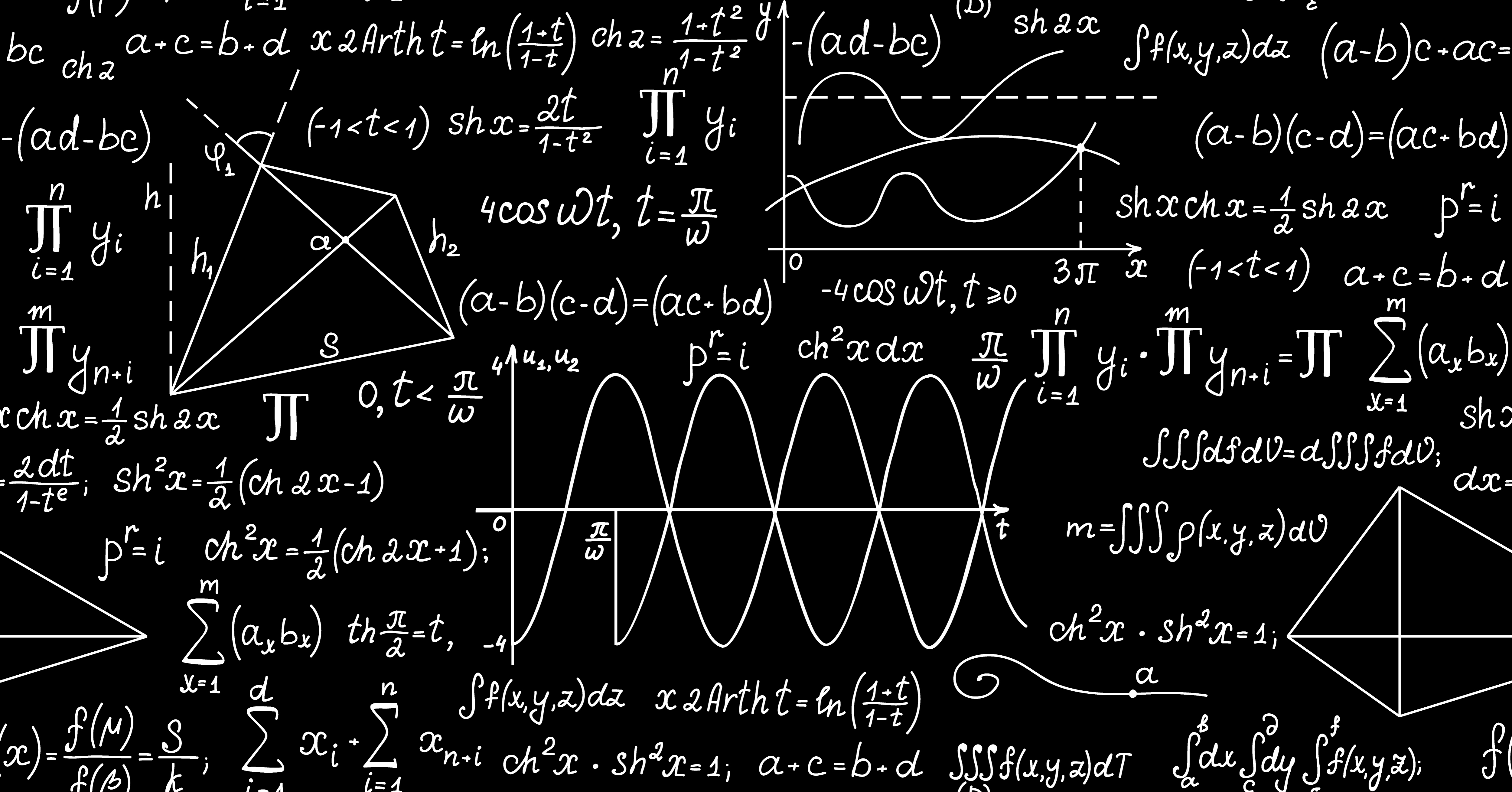 cours a domicile de math