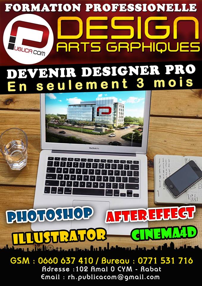 Formation Professionnelle en Infographie 3D