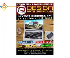 Formation Professionnelle en Infographie 3D