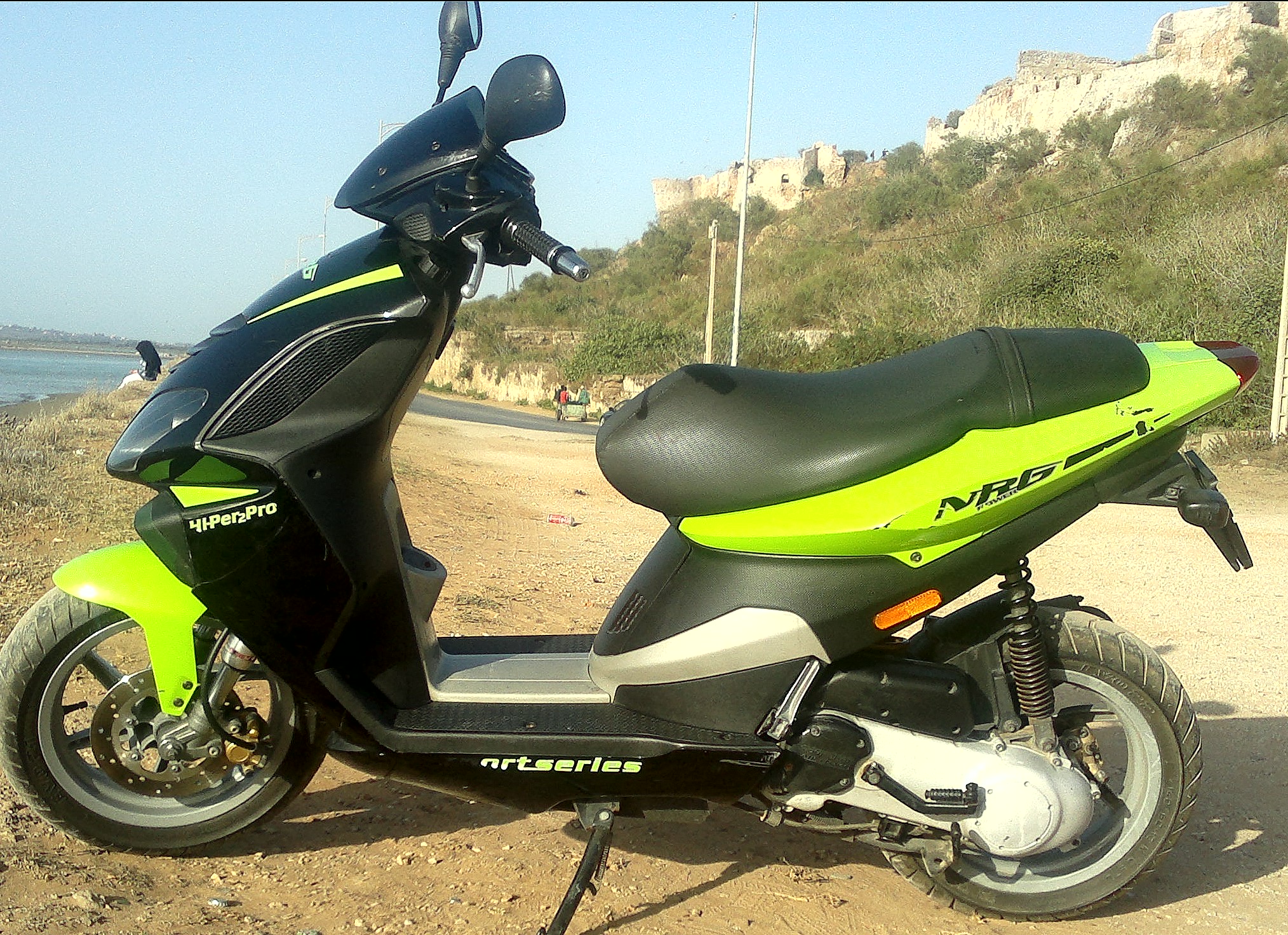 a vendre scooter