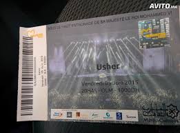 2 tickets mawazine pour Usher