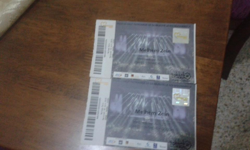 2 ticket - MELHEM ZIN - Mawazine 2015