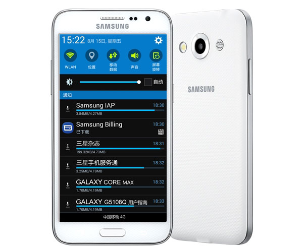 Samsung galaxy core 2