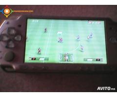 psp gris