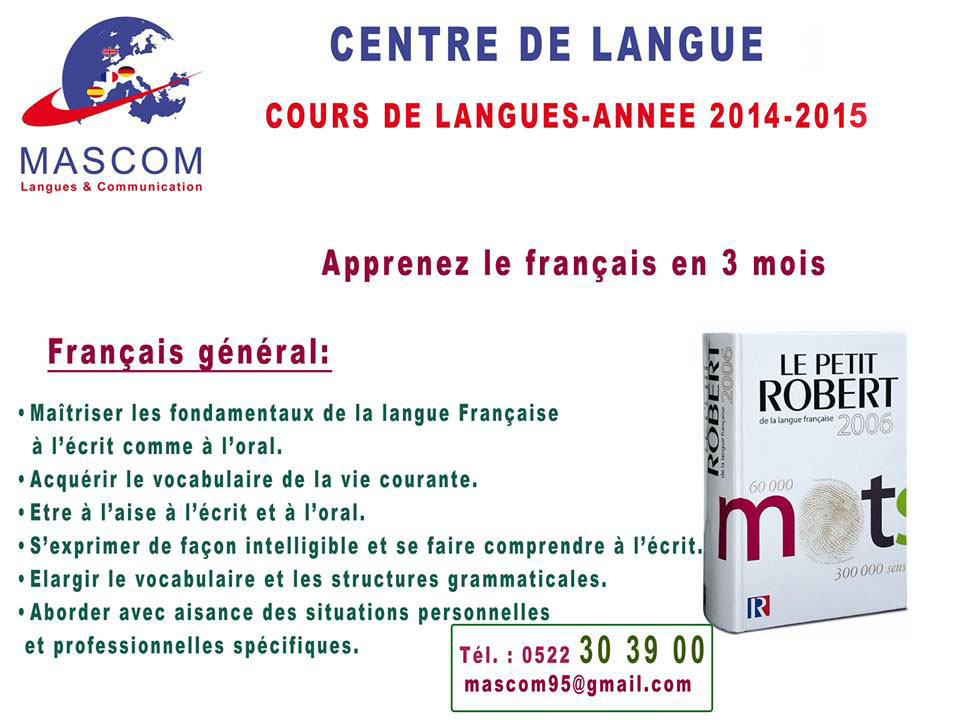 Cours de langues