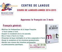 Cours de langues