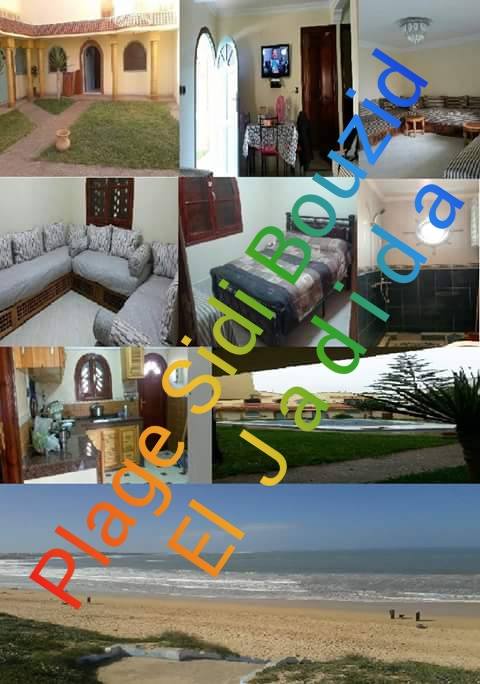 Location vacance appartement meublé+piscine à 400m de la plage de Sidi Bouzid El Jadida Maroc