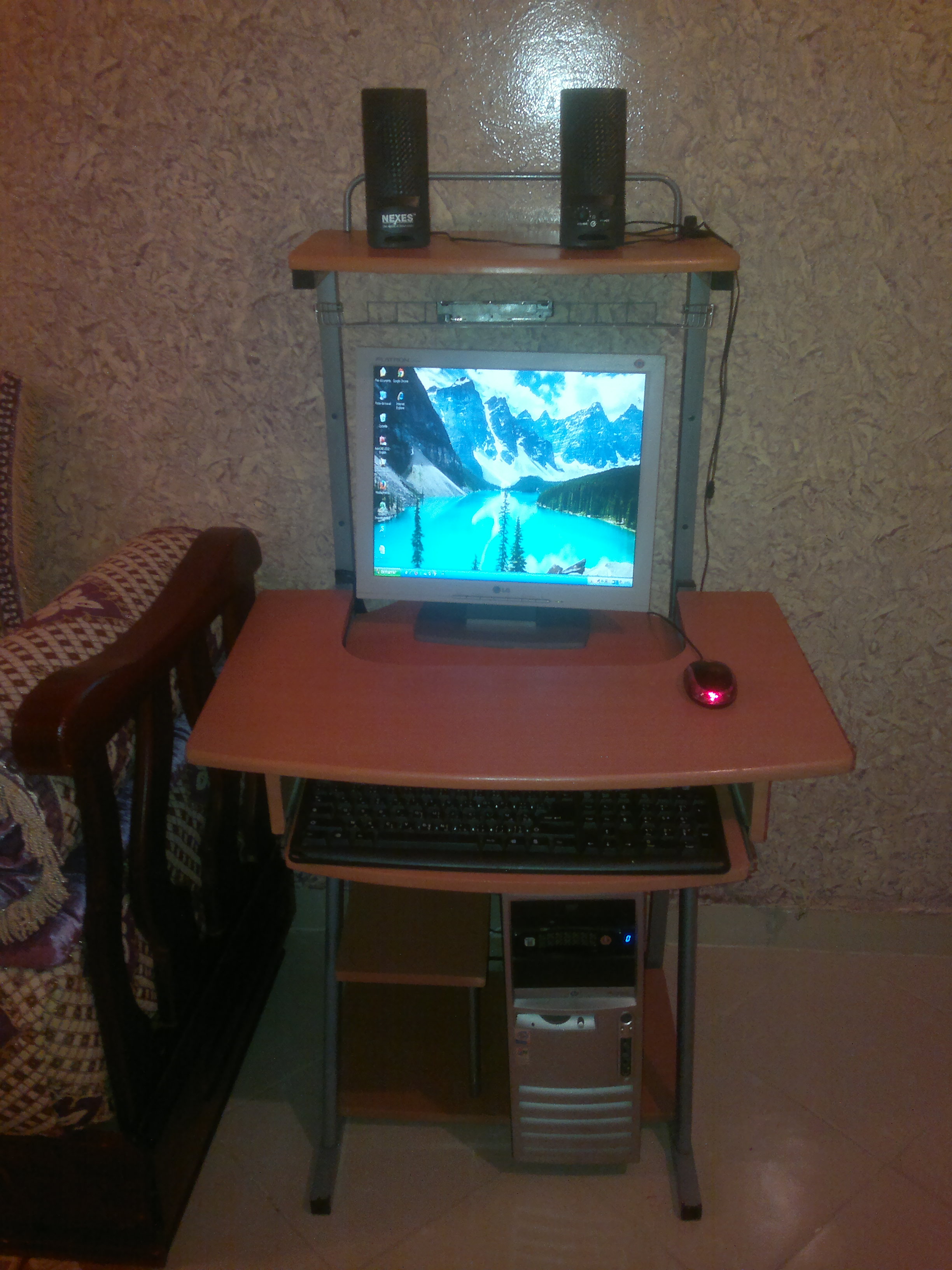 ordinateur bureau