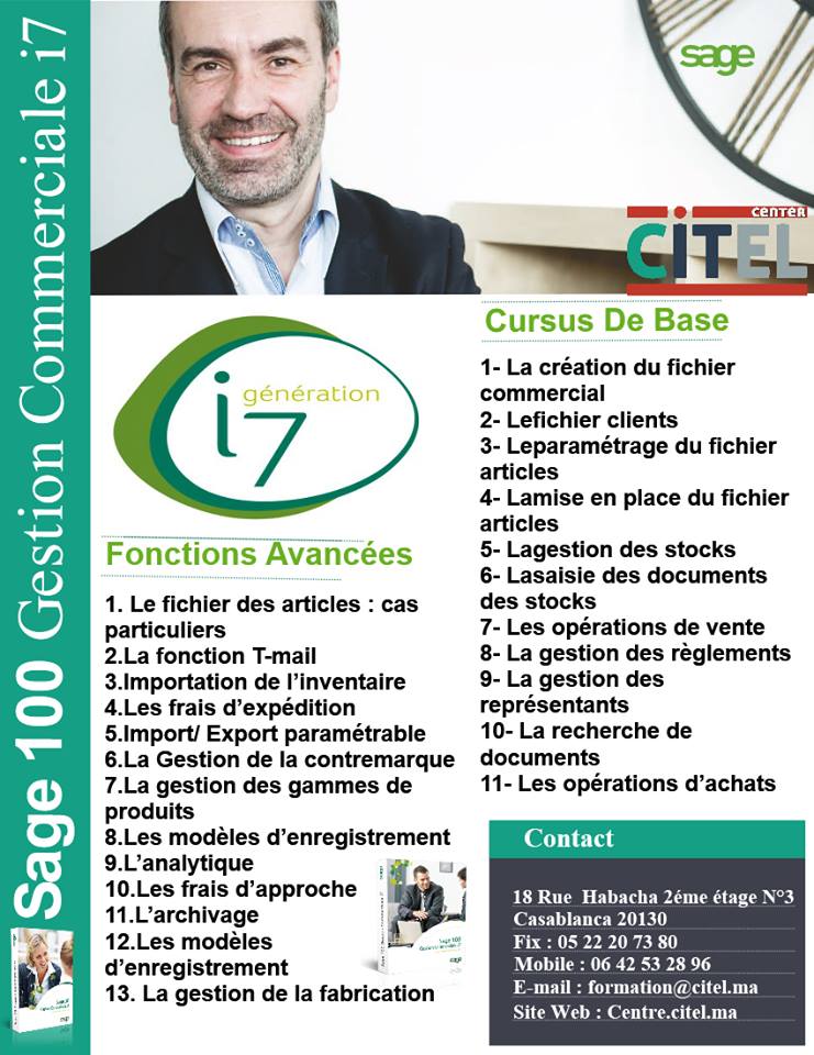 Formation sage gestion commerciale