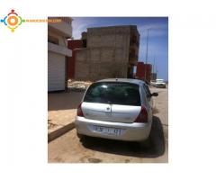 Clio compus  essence