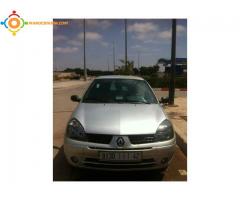 Clio compus  essence