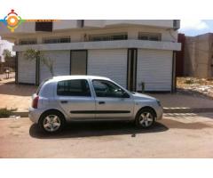 Clio compus  essence