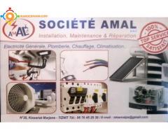 Ste AMAL ELECTRICITÉ ET PLOMBERIE