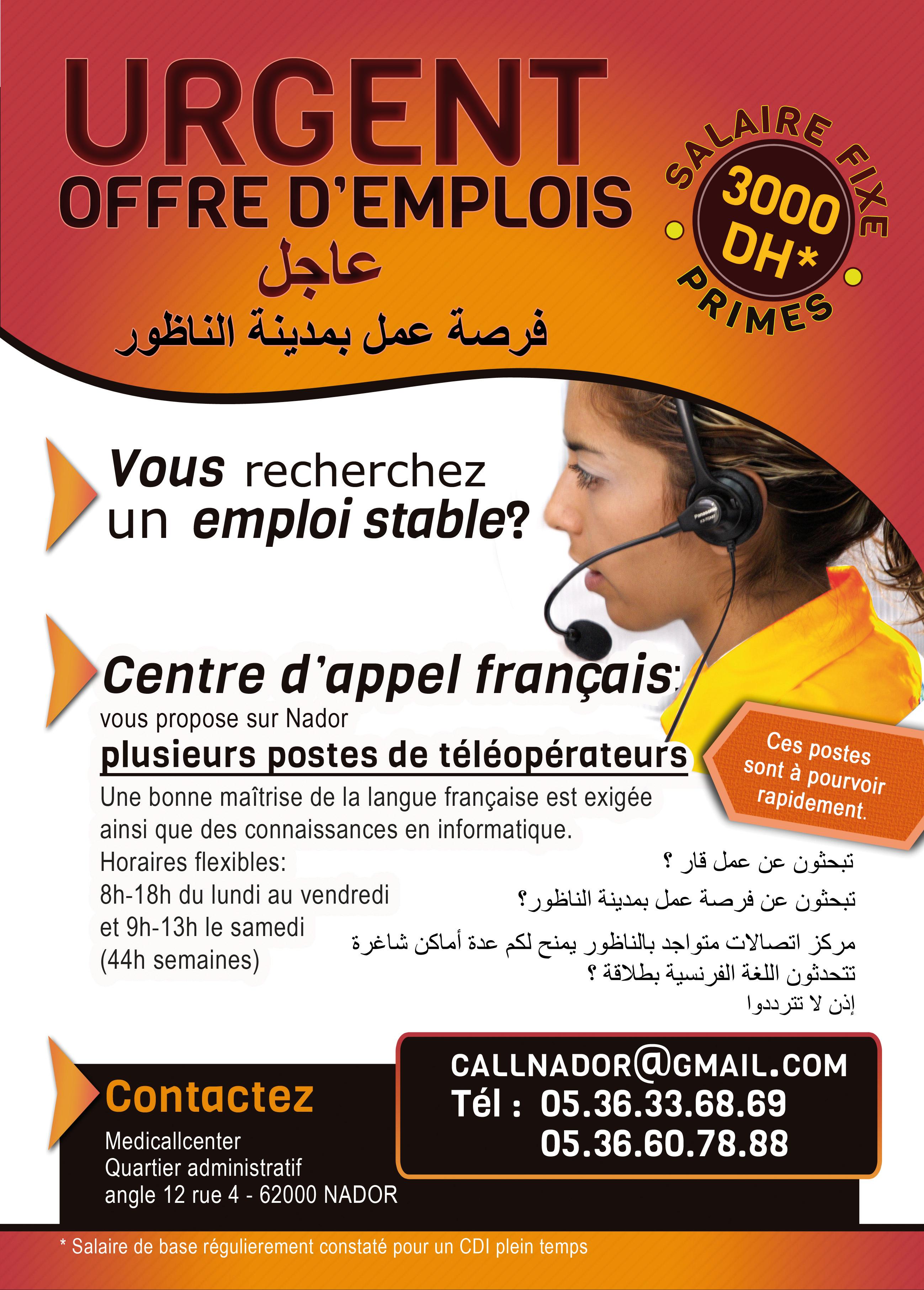 Recrutement centre d'appel