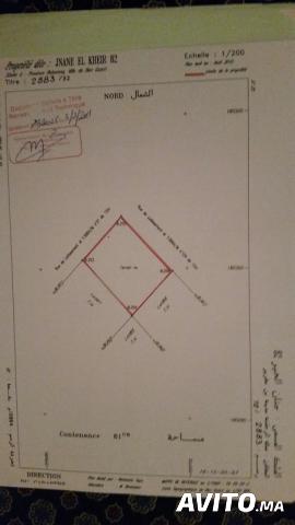 Terrain 81 m2 à Jnane El Kheir, Ben Guerir