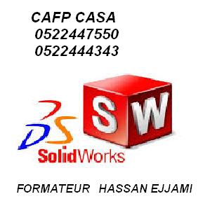 Formation solid works CAO