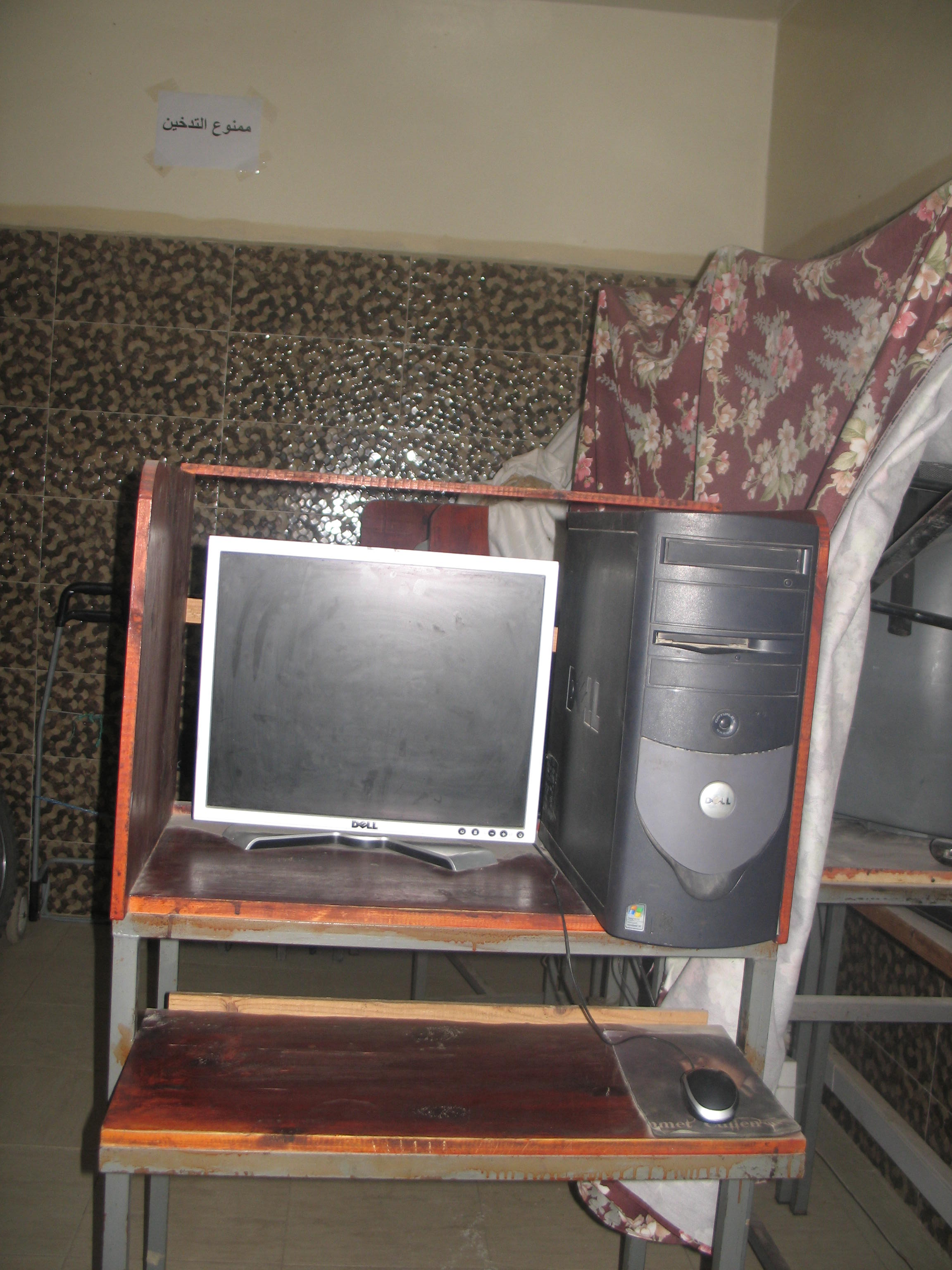 PC bureau