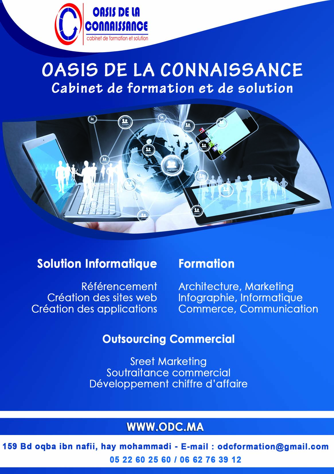 Formation continue achat en Casablanca