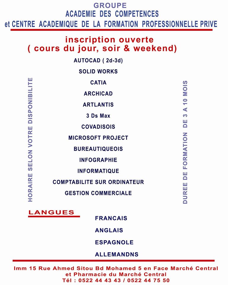 Formation Autocad 2D, 3D