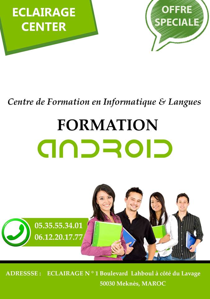 Découvrez nos formations Android