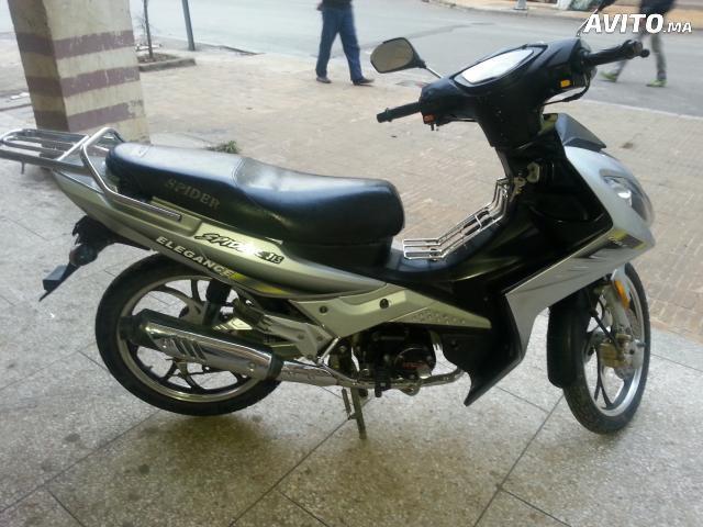 moto à vendre