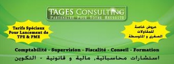 Accounting, Consulting, Management, Tax & Advisory services