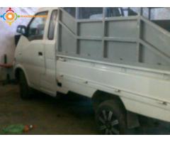 hafei pick-up