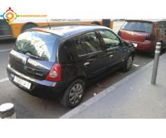 clio compus