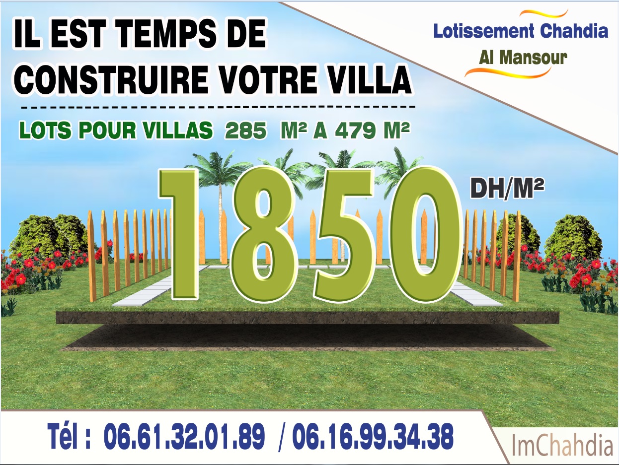 Lots de terrain pour villas à Meknès: Opportunité à saisir