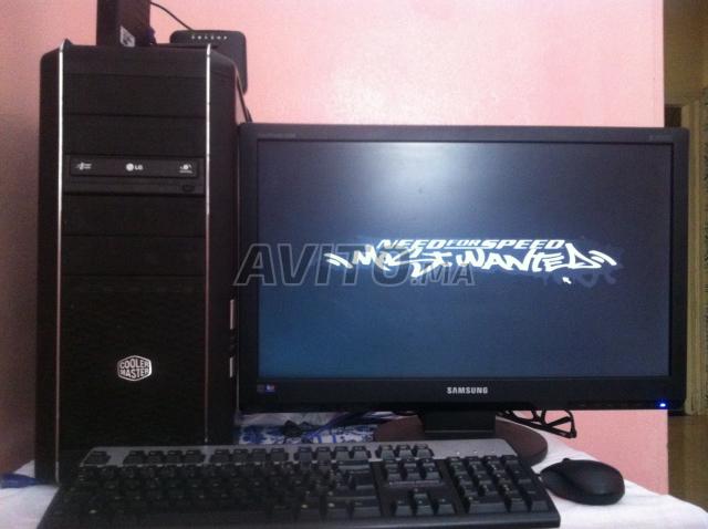 pc gamer a vendre