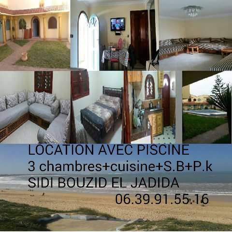 Location vacance appartement meublé+piscine à la plage de Sidi Bouzid