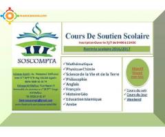 COURS DE SOUTIEN TOUS LES NIVEAUX A AGADIR