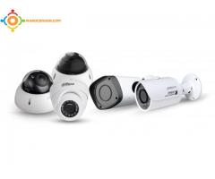 Camera de surveillance AHD