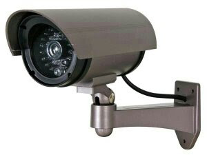 Installation caméra surveillance Bon prix