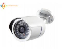 Camera de surveillance AHD