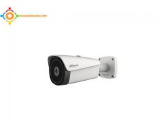 Camera de surveillance AHD